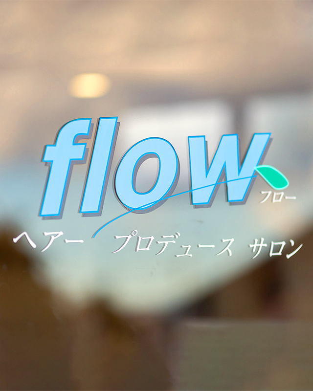 flow